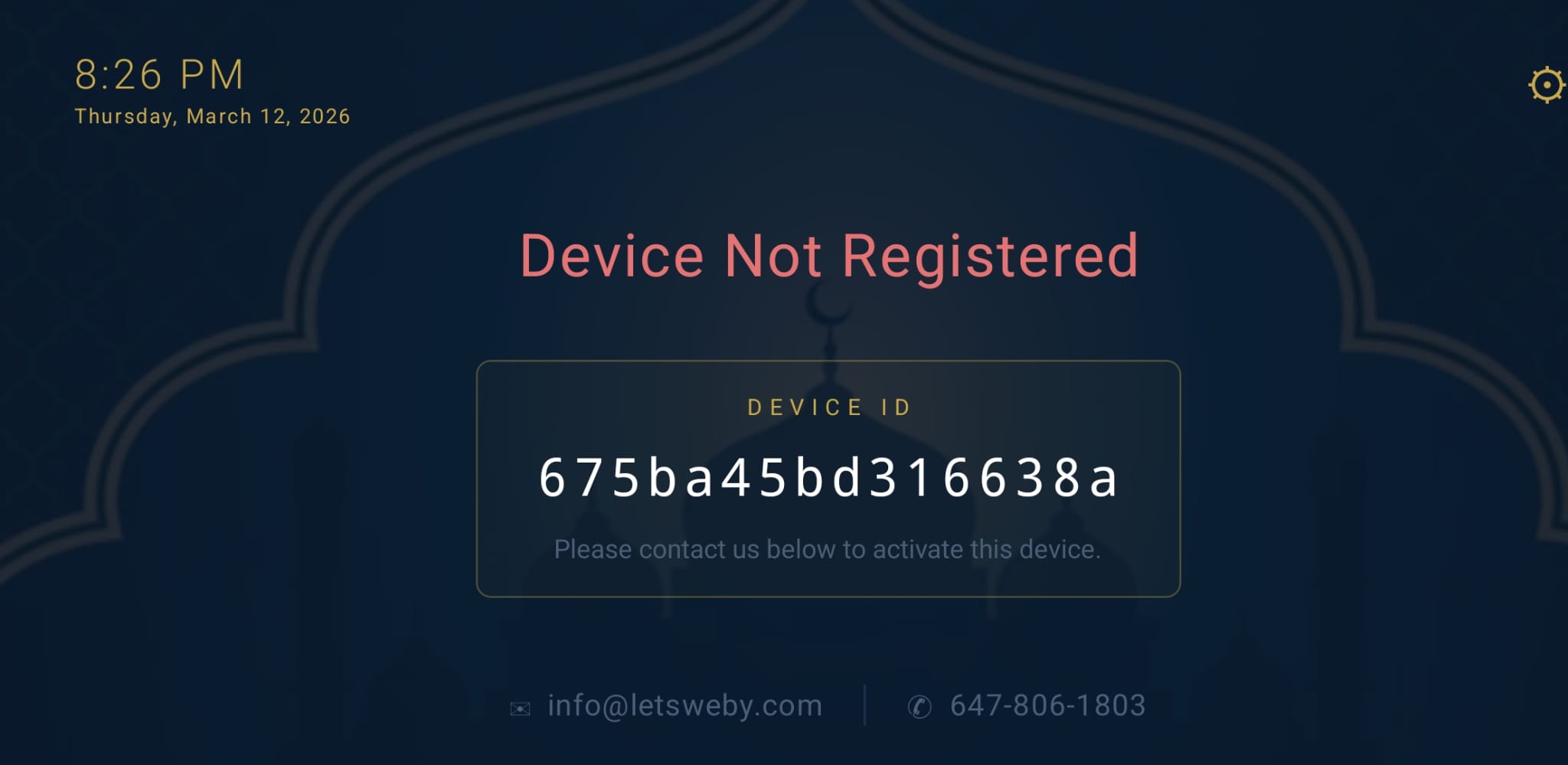 Device Not Registered screen